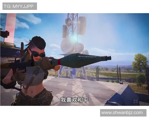 和平精英评论：BLG战队进攻策略分析与得失总结