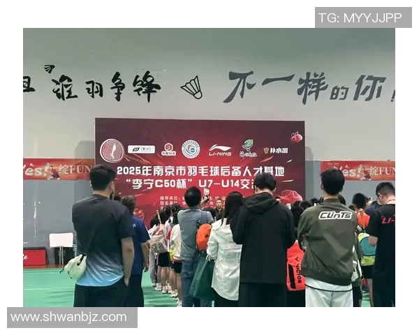 南京羽毛球队灵活性排名第九引发关注羽毛球运动发展潜力巨大