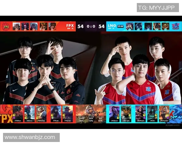 LNG战队进攻策略分析与失误反思探讨