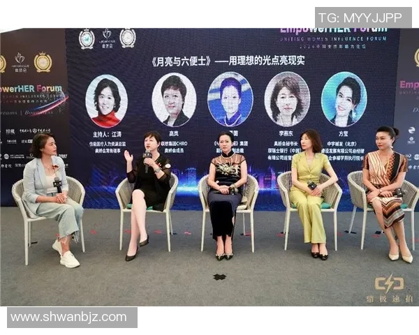 极限运动的魅力与挑战周娜分享她的非凡人生旅程 极限运动的魅力与挑战周娜分享她的非凡人生旅程