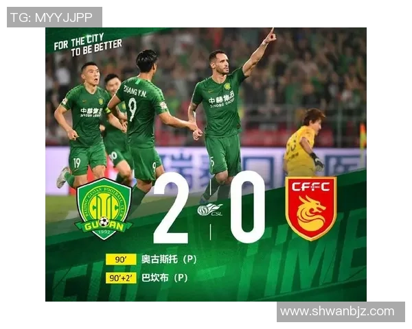 武汉足球队强势领跑冠军赛积分榜总积分达到60分