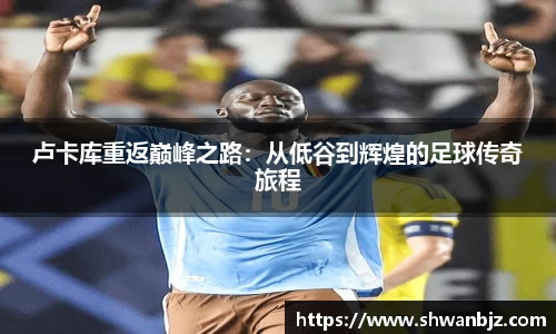 雷竞技raybet官网
