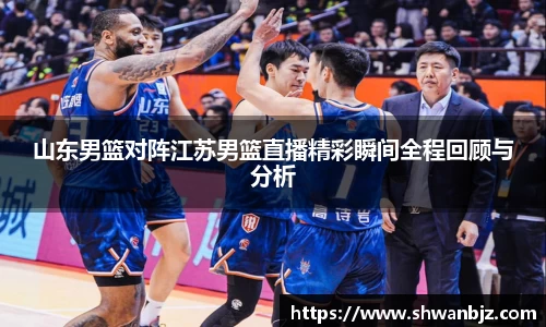 raybet电竞官网
