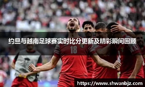 雷竞技raybet官网
